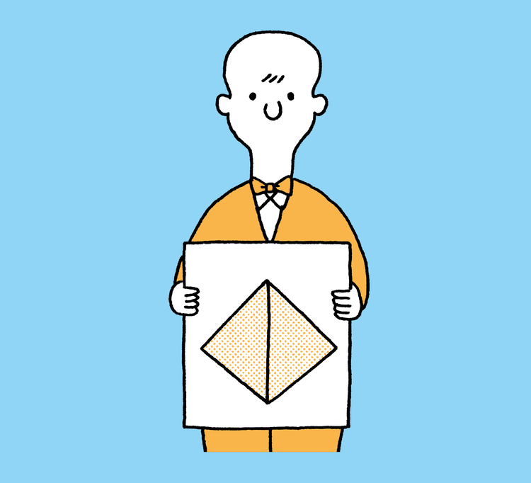 Concierge Test